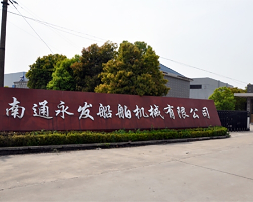 工廠(chǎng)環(huán)境